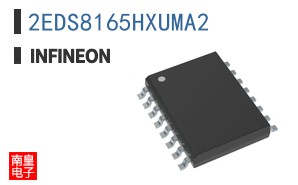 2EDS8165HXUMA2
