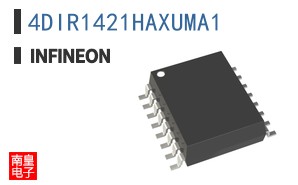 4DIR1421HAXUMA1