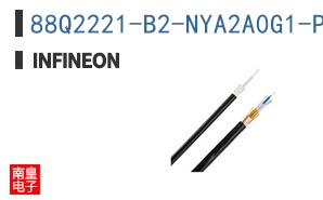88Q2221-B2-NYA2A0G1-P123