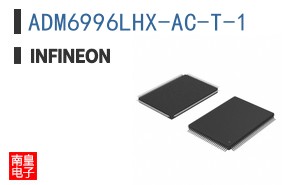 ADM6996LHX-AC-T-1