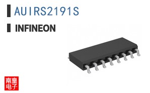AUIRS2191S