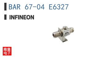 BAR 67-04 E6327