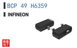 BCP 49 H6359