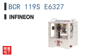 BCR 119S E6327