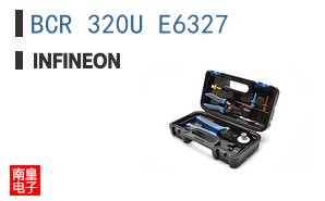 BCR 320U E6327