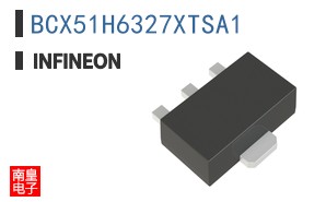 BCX51H6327XTSA1
