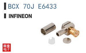 BCX 70J E6433