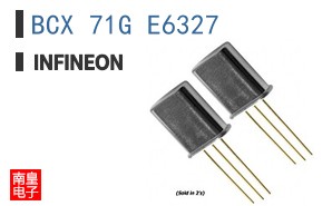 BCX 71G E6327