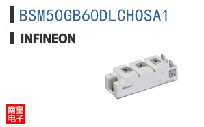 BSM50GB60DLCHOSA1