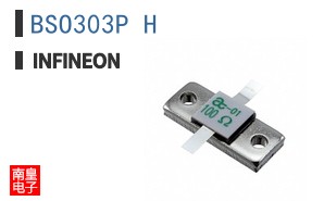 BSO303P H