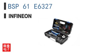 BSP 61 E6327