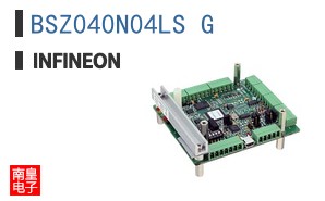 BSZ040N04LS G