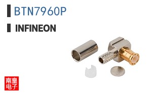 BTN7960P
