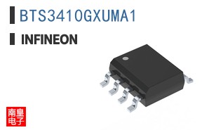 BTS3410GXUMA1
