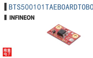 BTS500101TAEBOARDTOBO1