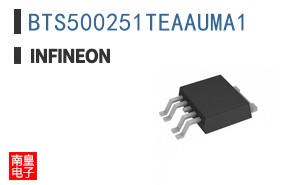 BTS500251TEAAUMA1