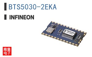 BTS5030-2EKA