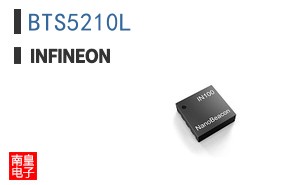 BTS5210L