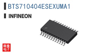BTS710404ESEXUMA1
