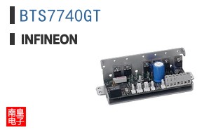 BTS7740GT