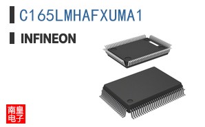 C165LMHAFXUMA1
