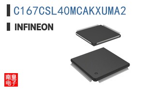 C167CSL40MCAKXUMA2