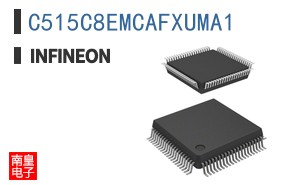C515C8EMCAFXUMA1