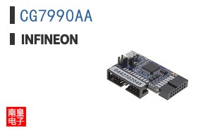 CG7990AA