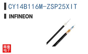 CY14B116M-ZSP25XIT