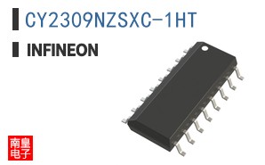 CY2309NZSXC-1HT