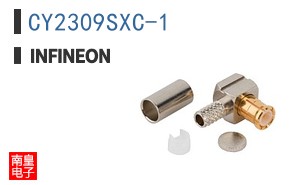 CY2309SXC-1