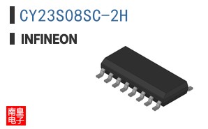 CY23S08SC-2H