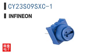 CY23S09SXC-1