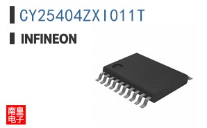 CY25404ZXI011T