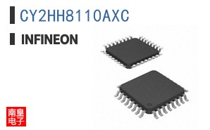 CY2HH8110AXC