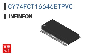 CY74FCT16646ETPVC