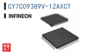 CY7C09389V-12AXCT