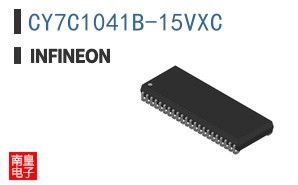 CY7C1041B-15VXC