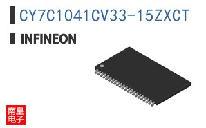 CY7C1041CV33-15ZXCT