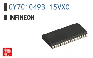 CY7C1049B-15VXC