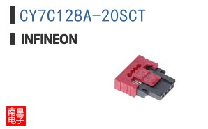CY7C128A-20SCT