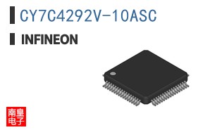 CY7C4292V-10ASC