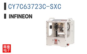 CY7C63723C-SXC