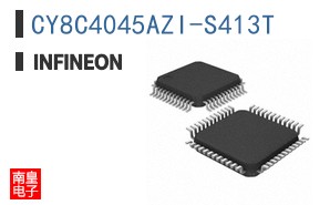 CY8C4045AZI-S413T