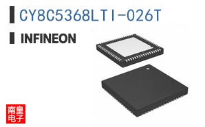 CY8C5368LTI-026T