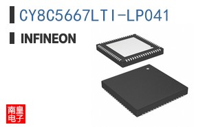 CY8C5667LTI-LP041
