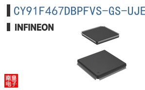 CY91F467DBPFVS-GS-UJE2