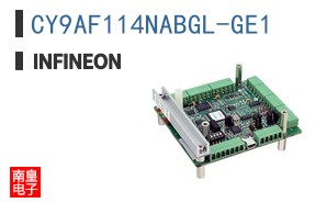 CY9AF114NABGL-GE1