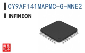 CY9AF141MAPMC-G-MNE2