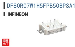 DF80R07W1H5FPB50BPSA1